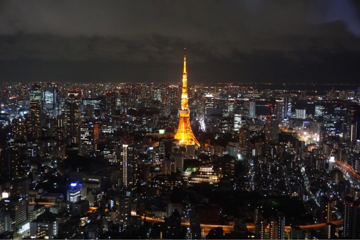 Japan: Tokyo {Pt.&nbsp;3}